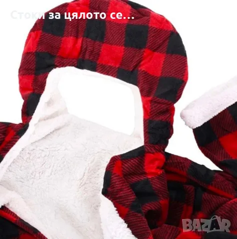 Одеяло с качулка и джобове, снимка 3 - Олекотени завивки и одеяла - 56253450