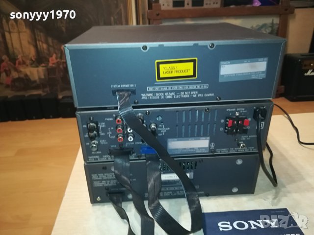 DENON RECEIVER/DECK X2/CD-ВНОС SWISS 2707231127, снимка 11 - Ресийвъри, усилватели, смесителни пултове - 41673745
