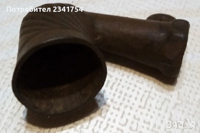 Продавам бронзова лула, снимка 2 - Антикварни и старинни предмети - 53060688