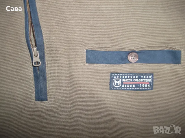 Блуза MEN+  мъжка,10ХЛ, снимка 3 - Блузи - 48804399