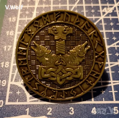 Викингска голяма брошка , снимка 2 - Колиета, медальони, синджири - 49534365