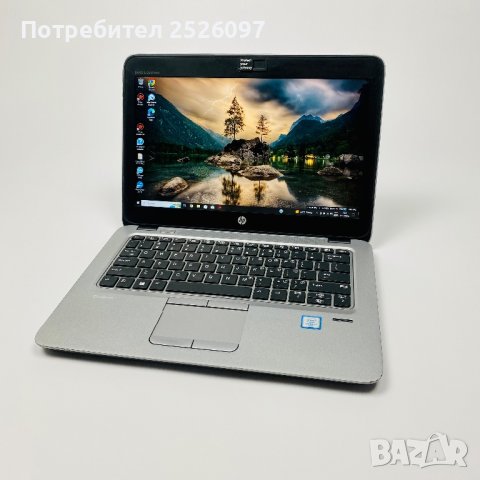 HP EliteBook 820 G3/i7-6500U/256GB SSD NVMe/8GB RAM/1920x1080p FHD, снимка 6 - Лаптопи за работа - 41593229