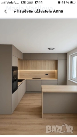 Проектиране на мебели от ПДЧ по поръчка