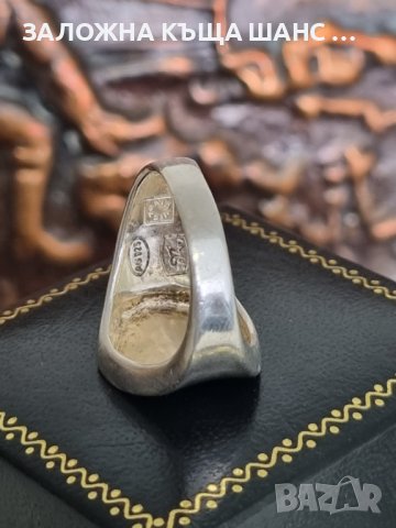 Сребърен пръстен 925 проба , снимка 3 - Пръстени - 41732627