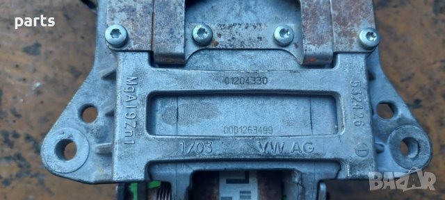 Кормилен Прът Голф 5 - Кади - 01204330 - 0001263499 N, снимка 3 - Части - 42606892