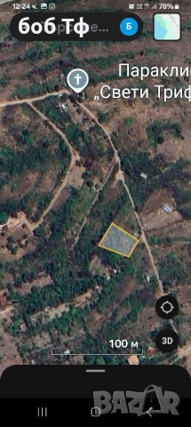 Продавам парцел в регулация във вилната зона на с. Първенец , снимка 2 - Парцели - 52144389