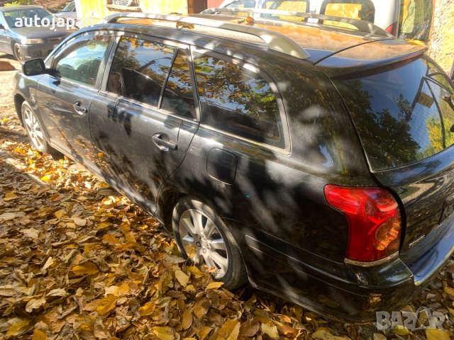 На Части Toyota Avensis T25 2.0 D4D 116к.с 2005г, снимка 3 - Автомобили и джипове - 52127957