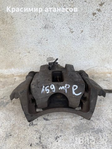 Спирачен апарат преден десен за Мерцедес А-класа w169.