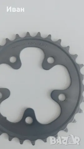 Шосеини плочи ,за бегач ., снимка 4 - Части за велосипеди - 49464227