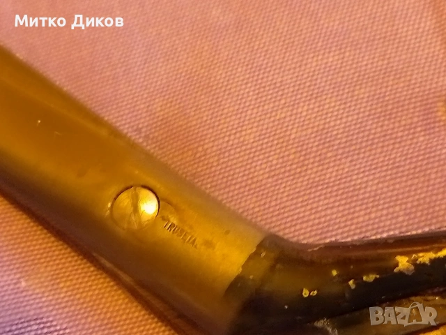 Ножица Трусетал Trusetal маркова немска винтидж перфектна 210мм на 105 мм острие, снимка 4 - Други - 53565057