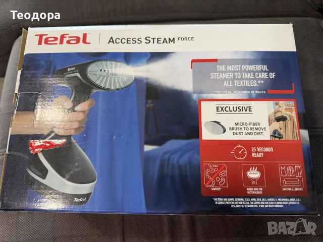 Tefal уред за гладене с пара, снимка 2 - Ютии - 56058861