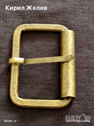 КАТАРАМА за КОЛАН МЕТАЛНА ЗЛАТИСТ ЦВЯТ 42281, снимка 2 - Колани - 51179028