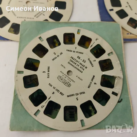 Meopta 3 броя стерео дискове Чехословакия B0100, снимка 4 - Други ценни предмети - 48692216