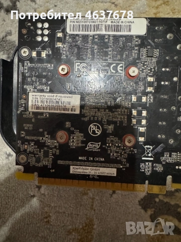 Видео карта Palit GeForce GTX 1050 Ti, снимка 2 - Видеокарти - 53727606