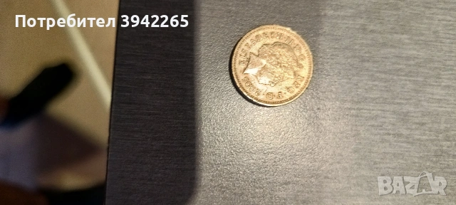 евро монети , снимка 4 - Нумизматика и бонистика - 53334786