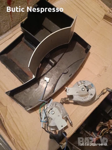 jura impressa S9, снимка 3 - Кафемашини - 50826656