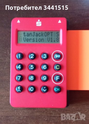 Reiner SCT tanJack optic SR TAN-генератор 