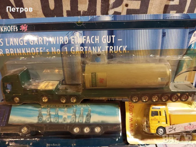 Стари колекционерски камиончета.(Не разпечатани!), снимка 5 - Колекции - 49331033