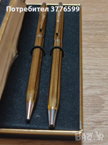 Химикали PATKANOE , снимка 3 - Колекции - 51789066