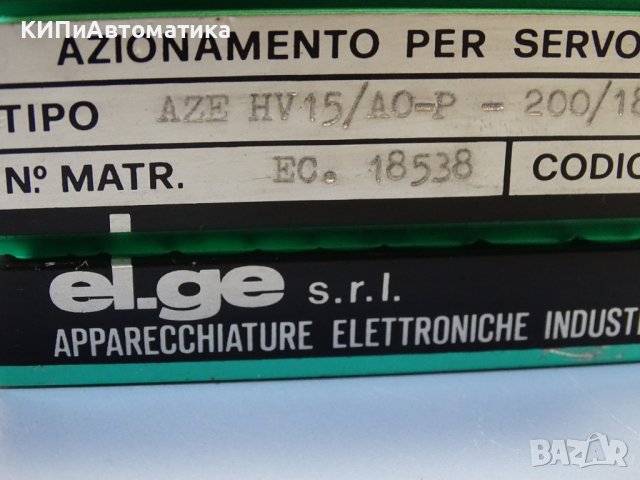 блок управление el.ge AZE HV 15/AO-P-200/18/40 servo drive controller, снимка 3 - Резервни части за машини - 39638967