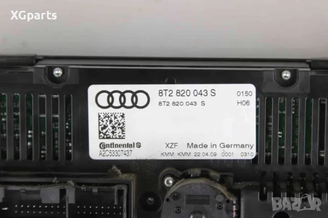 Панел климатроник за Audi A4 B8 (2007-2011) 8T2820043S, снимка 3 - Части - 47936065