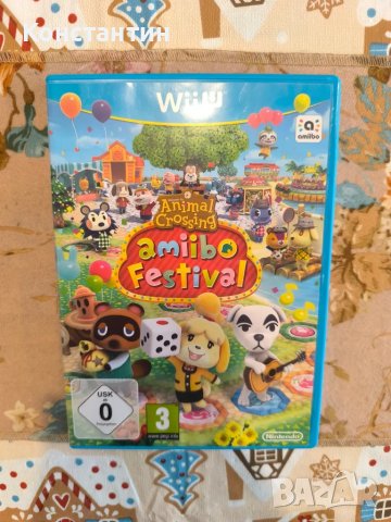 Wii U ANIMAL CROSSING Amiibo Festival