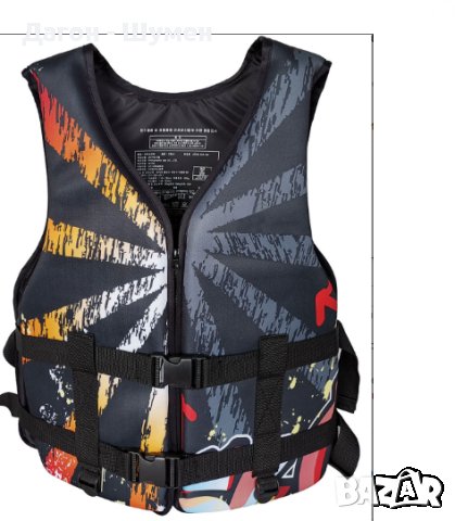 Спасителна жилетка до 100 кг.