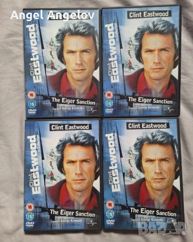 Английско издание с български субтитри цена 10 евро на филм 