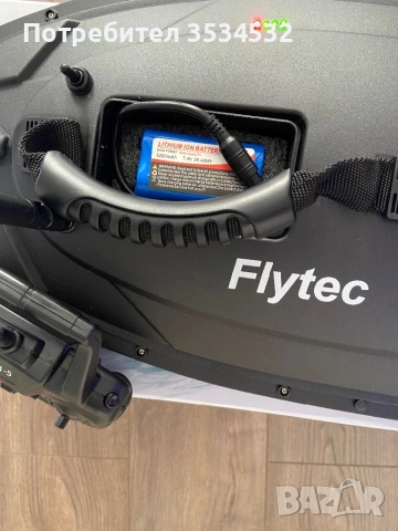 Лодка за захранка Flytec, снимка 7 - Стръв и захранки - 53847034