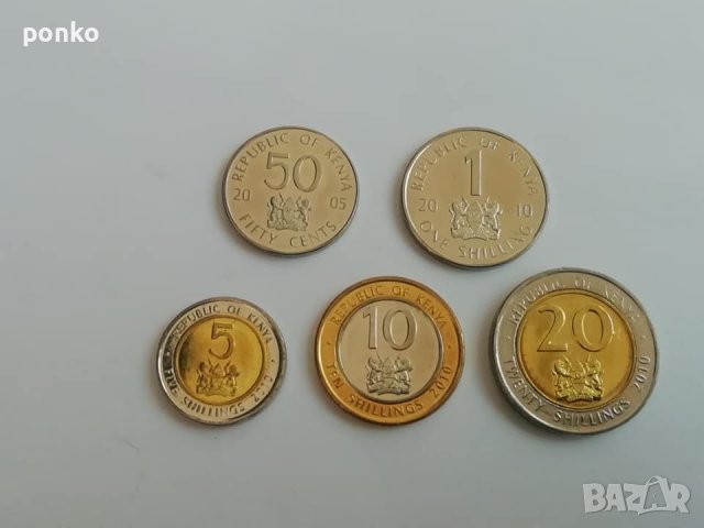 Екзотични монети - 2, снимка 5 - Нумизматика и бонистика - 24549761