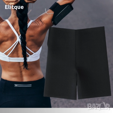 Неопренов клин за тренировка