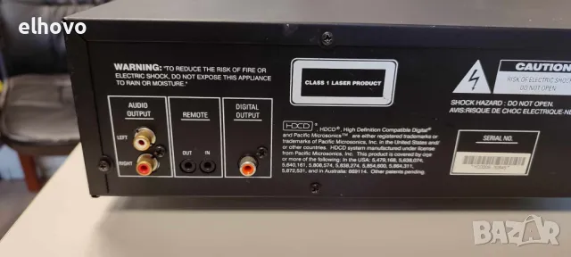 CD player Harman Kardon HD 750, снимка 5 - Аудиосистеми - 48250249