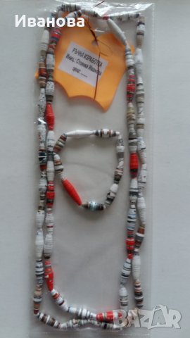 Ръчна изработка на бижута от хартия и квилинг, снимка 3 - Колиета, медальони, синджири - 34845065