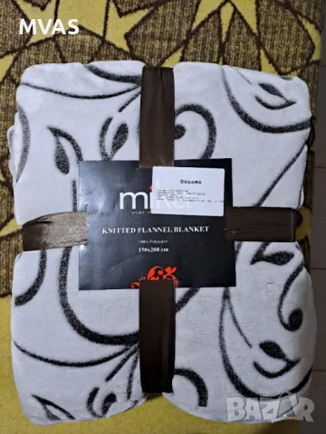 Ново меко поларно одеало 150 х 200 см Кафяво Подарък за жена , снимка 2 - Олекотени завивки и одеяла - 49013700