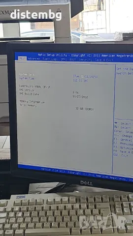 Сървър Supermicro Intel Xeon E5-2620, снимка 3 - Работни компютри - 49466884