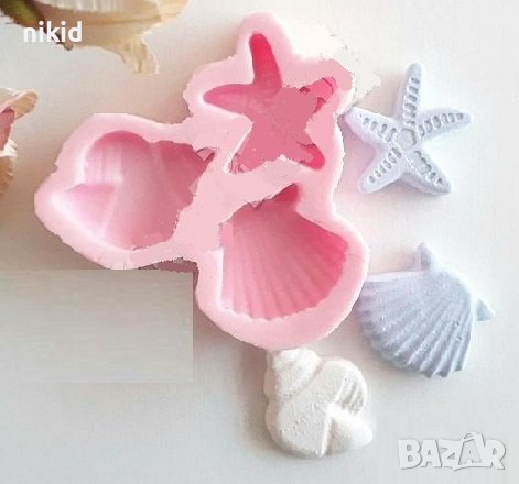 Морска звезда мида рапан морски силиконов молд форма фондан гипс декор