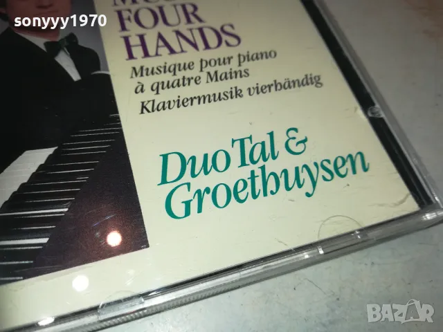 CARL CZERNY CD-MADE IN AUSTRIA-ВНОС GERMANY 0111241002, снимка 5 - CD дискове - 47796193