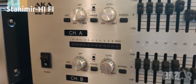 EQ-IEQ 231-20h-20kh, снимка 3 - Декове - 53104490