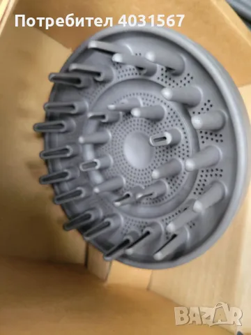 Маша / сешоар Dyson Airwrap Long - нов, пълен комплект, 5в1 - цвят Пруско синьо/мед, снимка 2 - Друга електроника - 50410035