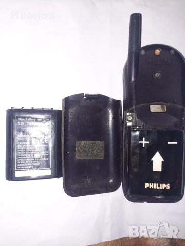 Philips Savvy , снимка 3 - Други - 52485029