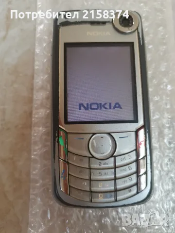 Nokia 6680 (RM-36)