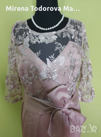 Официална Рокля М, снимка 2 - Рокли - 34539924