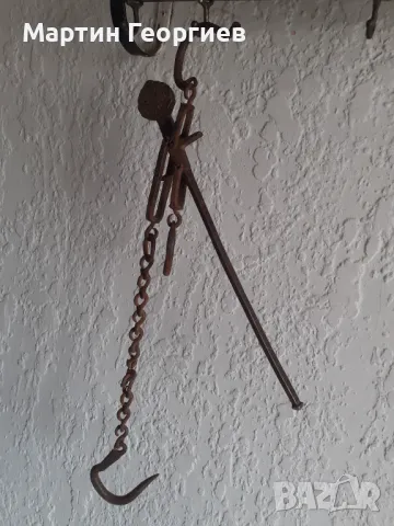 ПАЛАНСИ,КАНТАРИ,ВЕЗНИ, снимка 2 - Антикварни и старинни предмети - 48739046