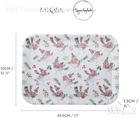 Нов Поднос за сервиране на напитки и храна 43.5x32 см коледен декор дом, снимка 2 - Други - 51889210