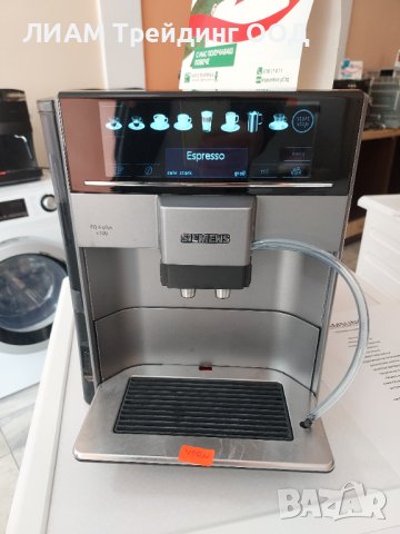 Кафемашини внос Австрия и на изплащане, снимка 12 - Кафемашини - 41412313