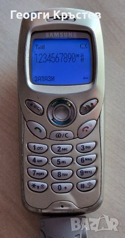 Samsung N500, снимка 5 - Samsung - 42506816