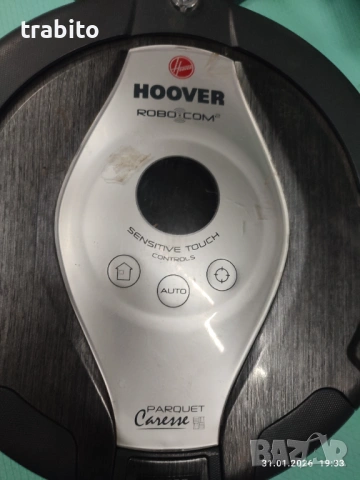 Прахосмукачка робот, снимка 3 - Прахосмукачки - 53297070