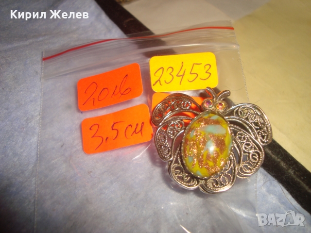 ВИНТИДЖ СРЕБРИСТА СКЪПОЦЕННА АРТ НУВО БРОШКА ВЕНЕЦИАНСКО СТЪКЛО МУРАНО 23453, снимка 3 - Антикварни и старинни предмети - 36061142