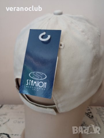Шапка с козирка Стамион Бежова , снимка 3 - Шапки - 41421920