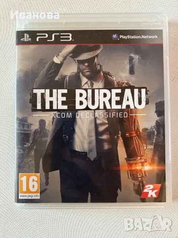 Продавам Playstation 3, снимка 6 - Игри за PlayStation - 55774208